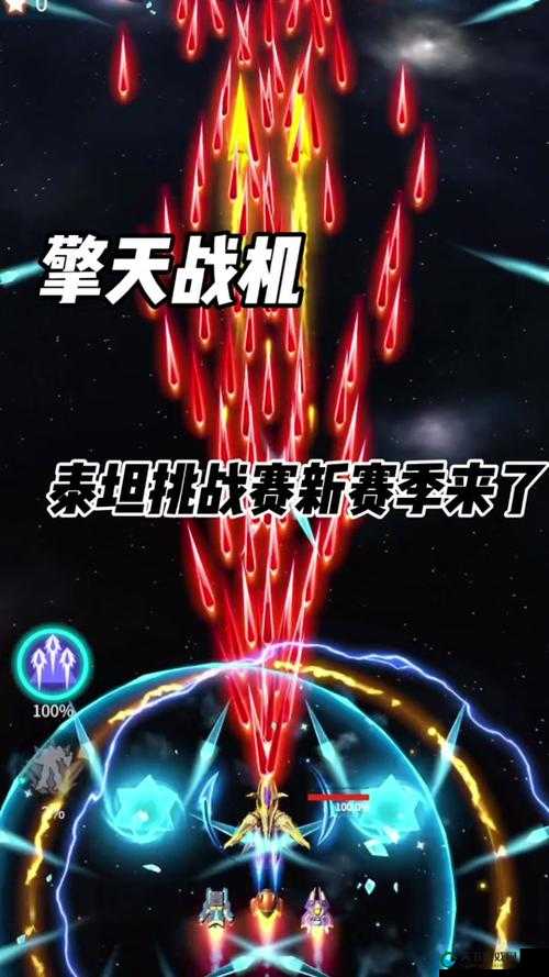 逆天操作！敌军前线帧数飙升秘诀_解锁隐藏60帧上限实战教程