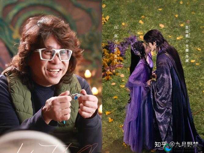 这剧值不值五星？看完白月梵星电视剧我直呼绝了！
