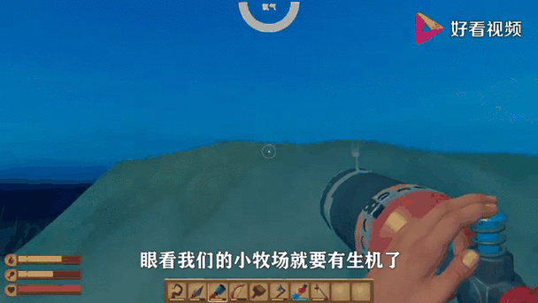放逐之城牧场感染爆发！紧急绝招拯救小动物