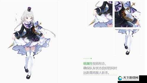 玛娜希斯回响采集点刷新时间终极指南！5个爆肝技巧带你秒攒资源