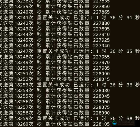 植物大战僵尸2安卓版零风险修改技巧！免费刷钻石速成攻略大公开