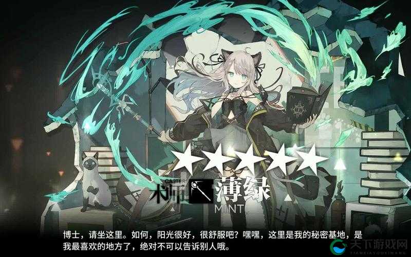 薄绿到底多强？明日方舟新手入坑必看！技能全拆解+实战超神攻略