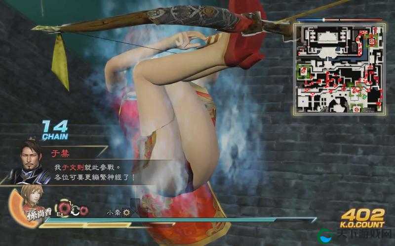 真三国无双7猛将传！手残党必看，超神教程教你3分钟批量删掉多余DLC