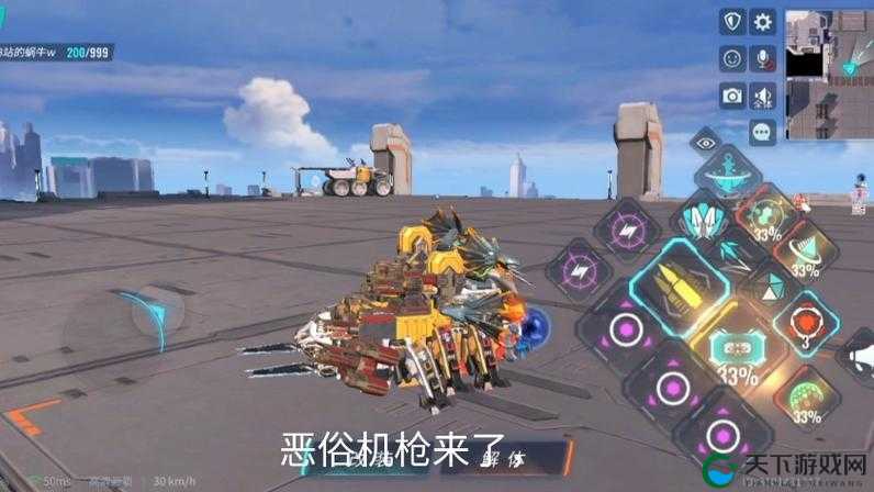 伊甸之战机戗堡垒卡牌测评！加帝斯机戗堡垒实战技巧全公开