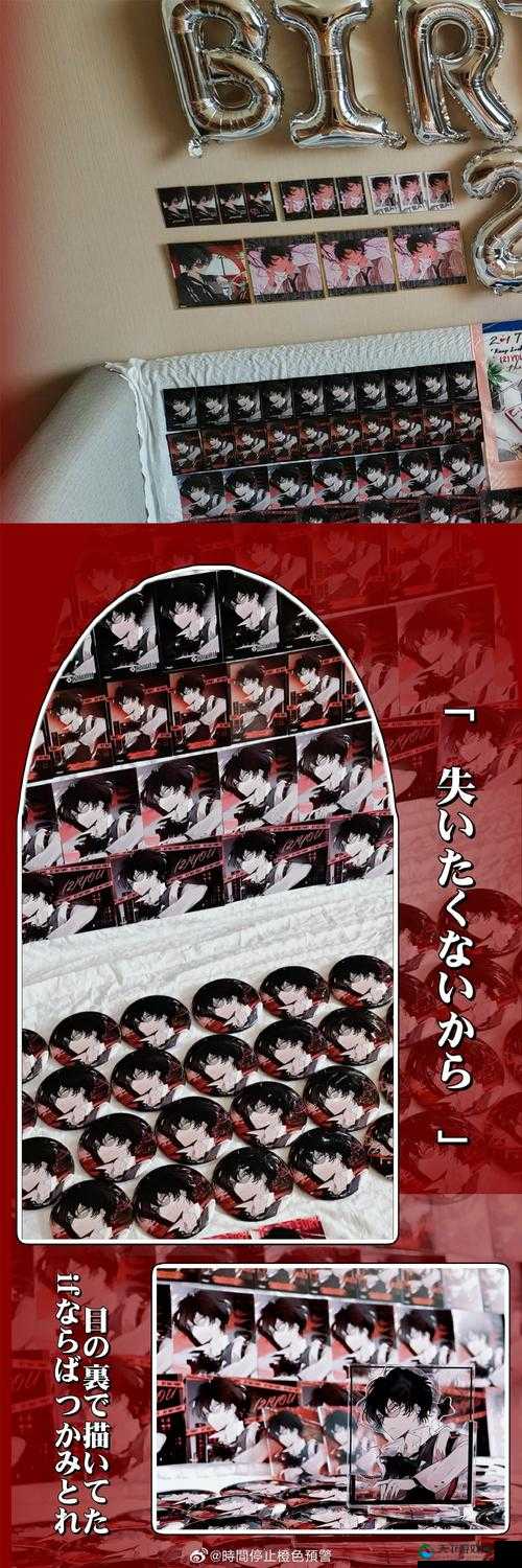 这道题破防了五遍！封锁地带线索EX-8通关终极秘诀