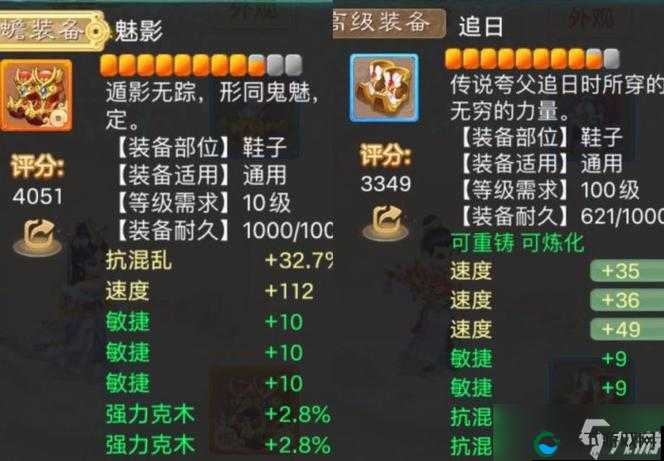 水中种族自选包获取攻略！3步速领稀有种族，萌新必看攻略