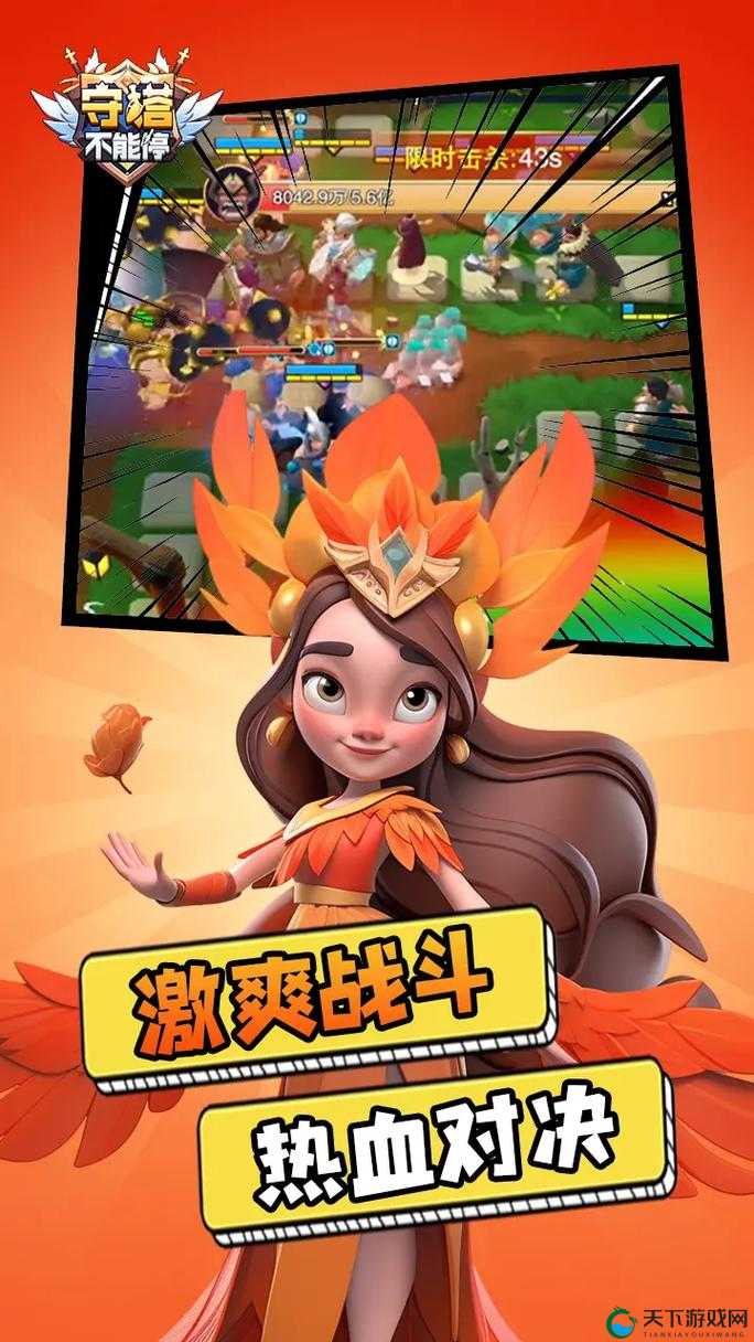 开局必看！李世民 VS 其他角色选谁最赚？新手血泪教训全解析！