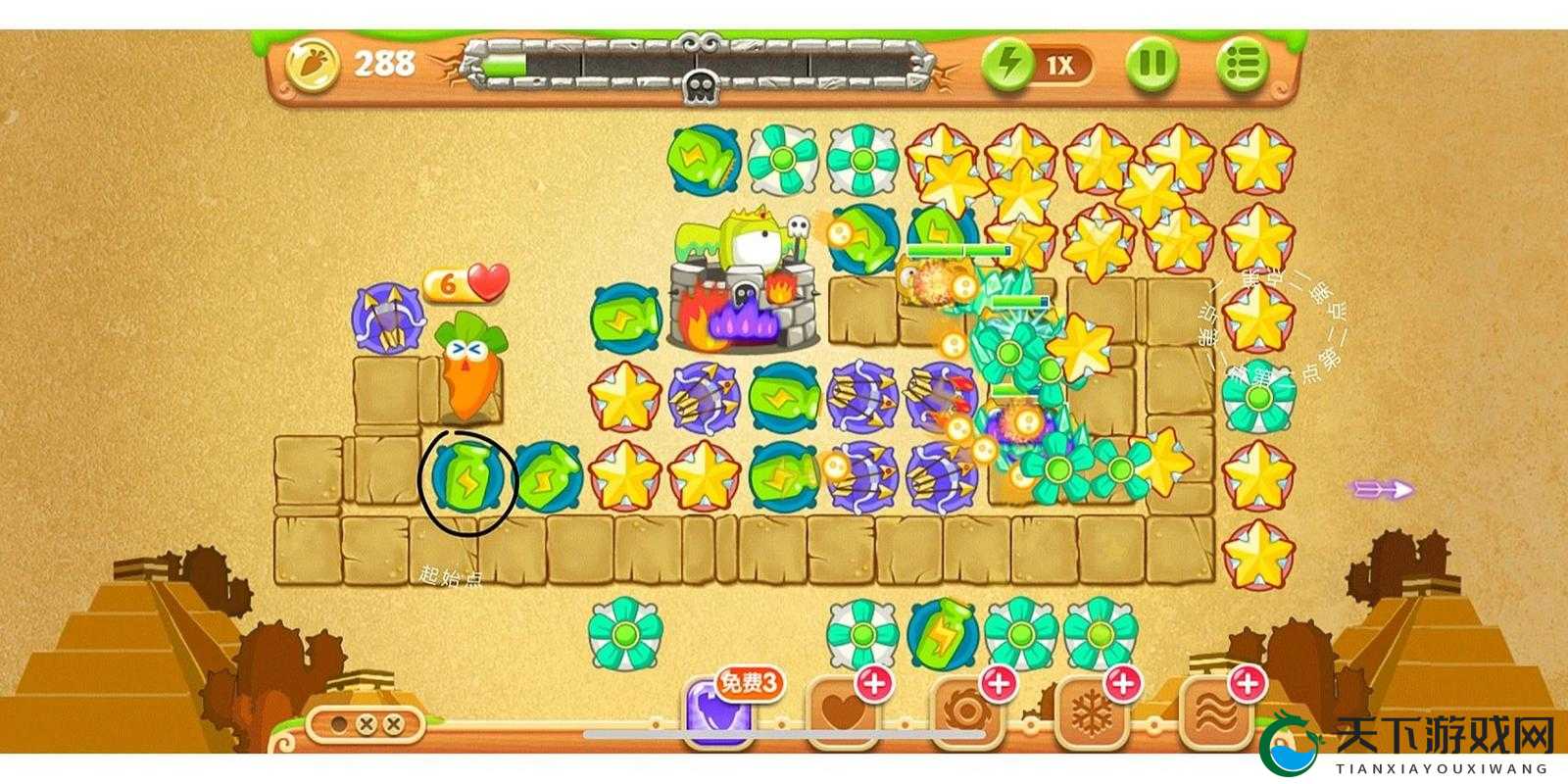 沙漠暴走！保卫萝卜2极地冒险第75关金萝卜必拿攻略