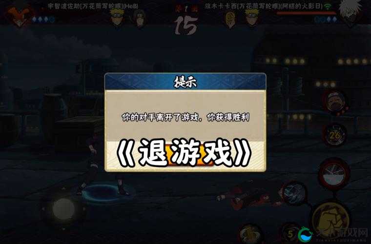 火影忍者手柄罢工？360模拟器突然失效的暴走解决法