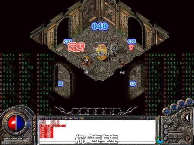 传奇世界回城神石必看！3分钟掌握秒回城神操作