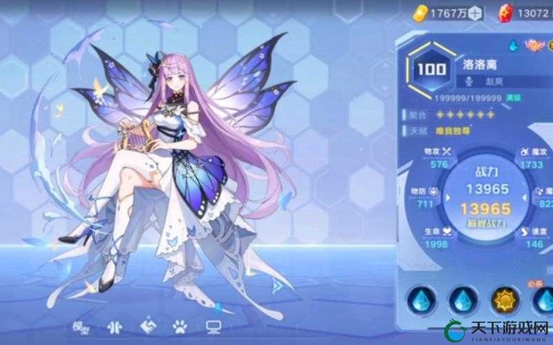 奥拉星洛洛离技能逆天！这强度不练血亏！