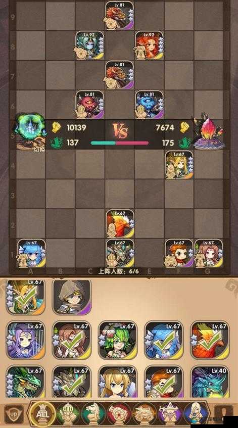英雄棋士团不死族召唤流攻略！零基础速成，闭眼Cy全场
