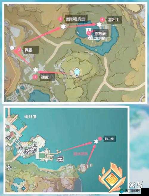 岩神瞳共鸣石绝密攻略！手把手教你速刷材料+图纸隐藏获取技巧