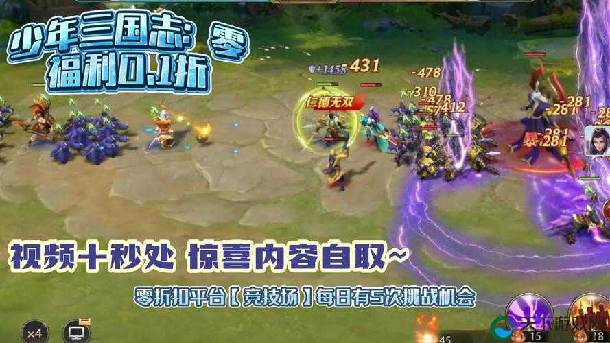 零基础逆袭！无双三国竞技场隐藏技巧大公开