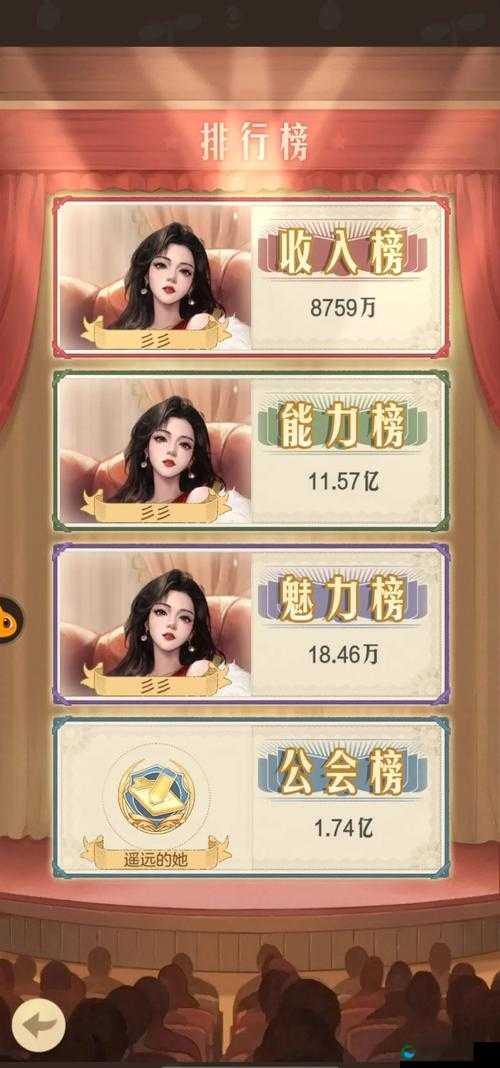 有间小馆最新兑换码合集！亲测可用，速领福利！