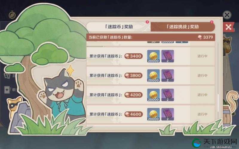原神躲猫猫选什么角色最横？风行迷踪暴击率翻倍的TOP5！