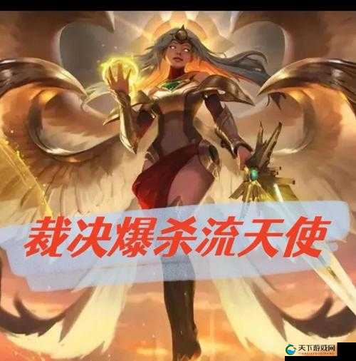 S5大眼爆杀流！全员3件套前血泪上分攻略，冷门阵容一天冲上钻石！