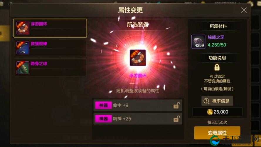 DNF玩家必看2014新年上线领福利！史诗装备+绝版宠物免费拿？！