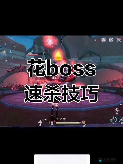 幻塔世界BOSS单刷必看！花妖罗贝拉格零失误通关秘籍