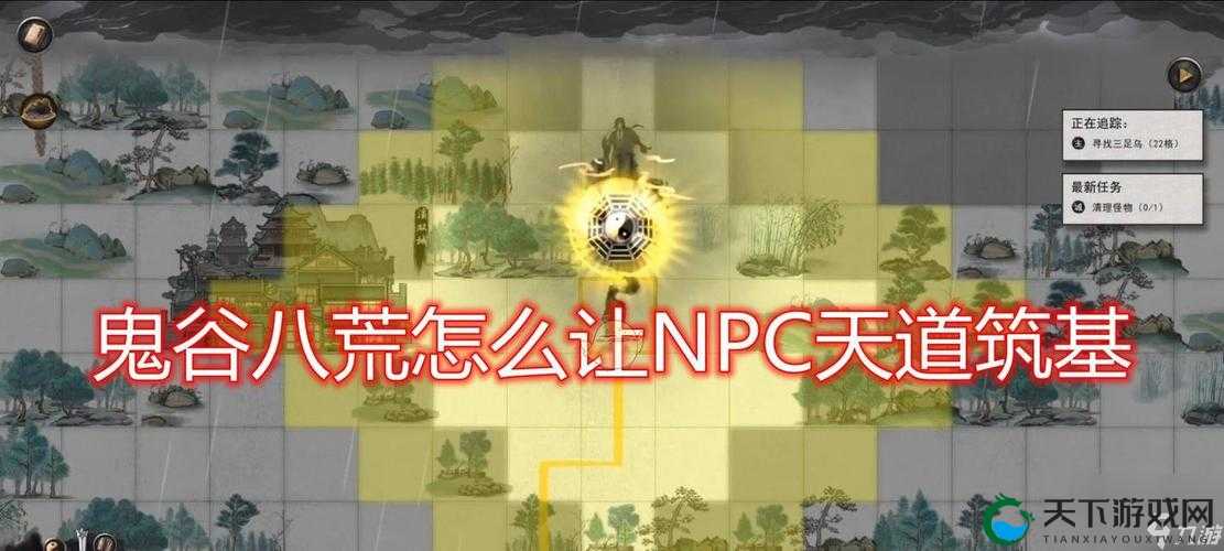 烟雨江湖老郎中绝密位置大公开！错过血亏！