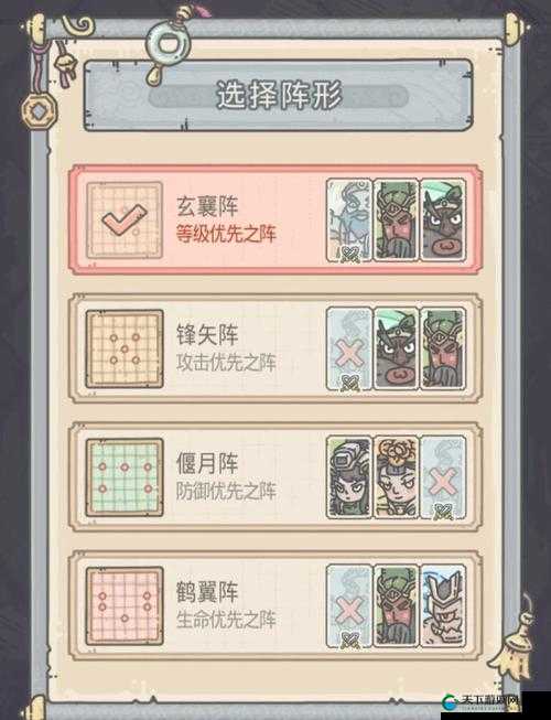波塞冬神殿第三层必过攻略！蜗牛玩家狂喜的保姆级打法