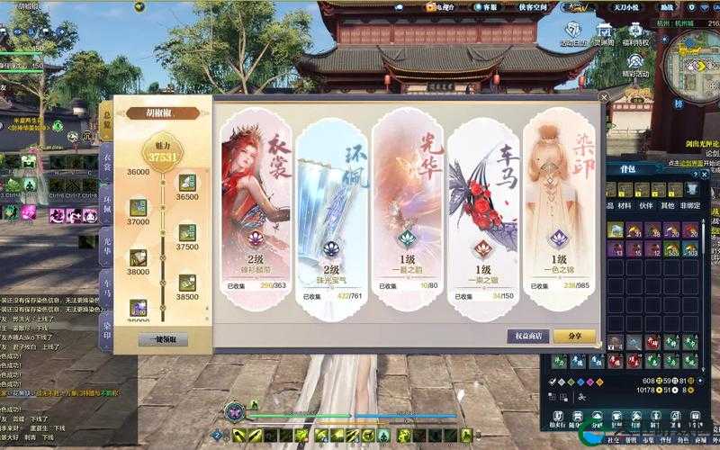 天涯明月刀OL内测激活码免费领！手把手教你轻松获取绝密资格