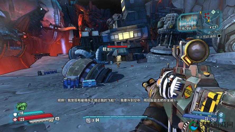 无主之地前传忠诚奖励领不到？5个必试解决技巧救急！