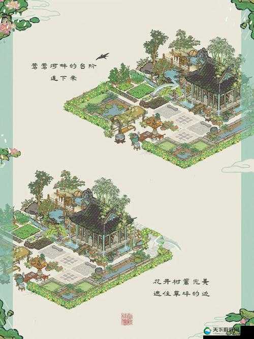 江南百景图梅花枝获取必看！绝美道具5种速刷攻略大公开