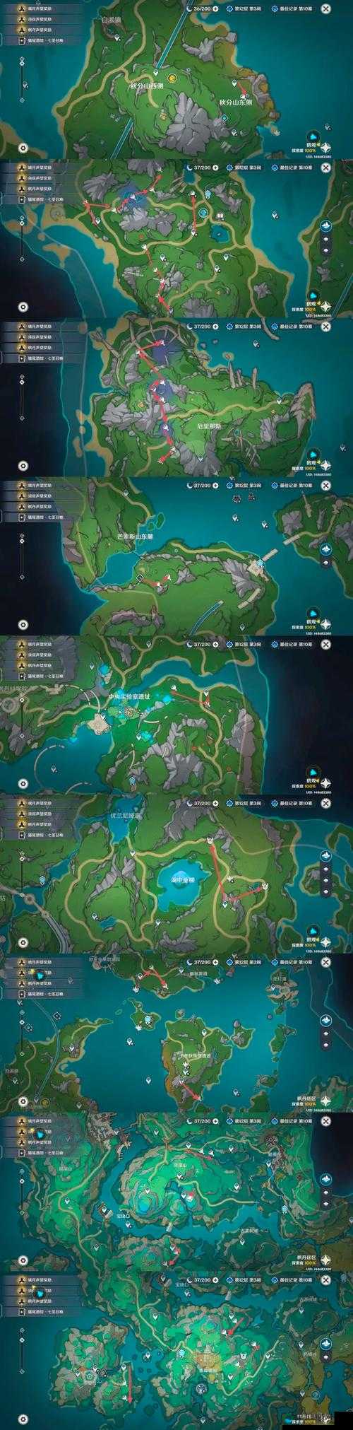原神锄大地终极路线！全地图10分钟刷怪效率翻倍_新手秒变大佬攻略