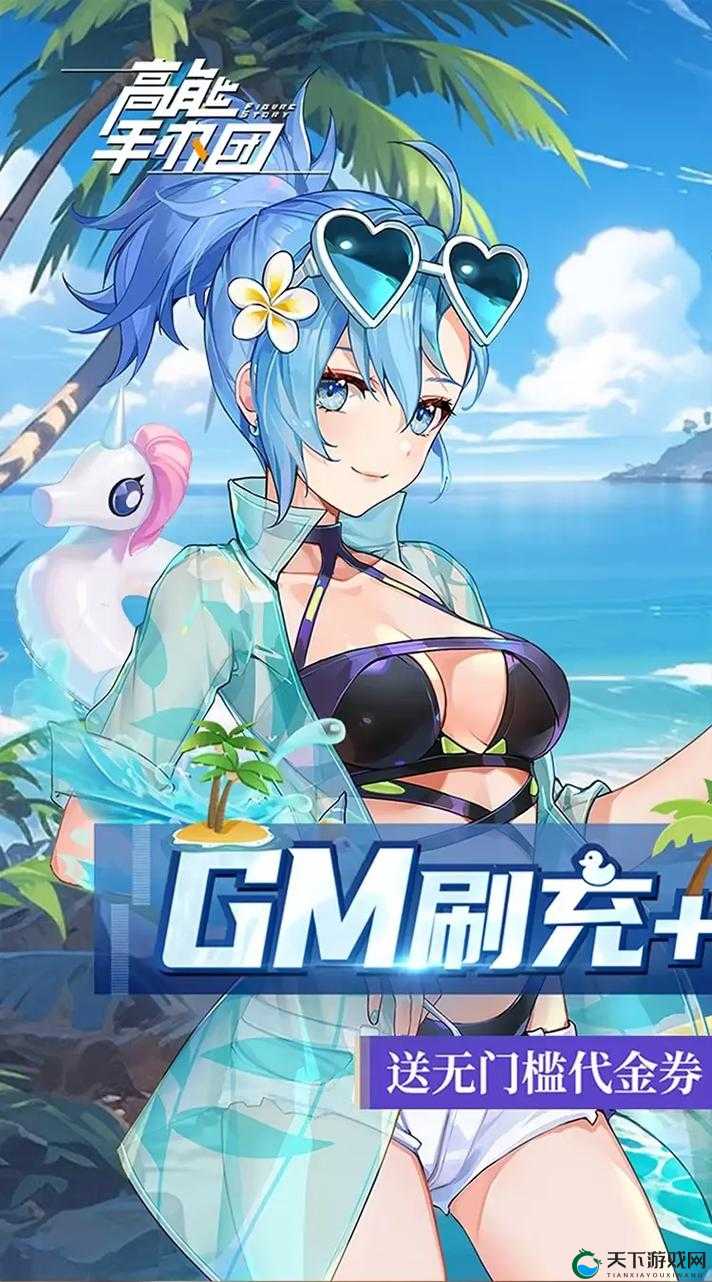 高能手办团路易斯地狱关卡神操作！3分钟教你稳赢必看技巧