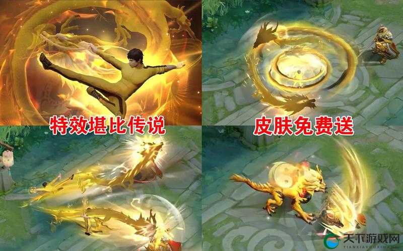 裴擒虎李小龙皮肤碎片能换吗？必看！手把手教你兑换绝版限定