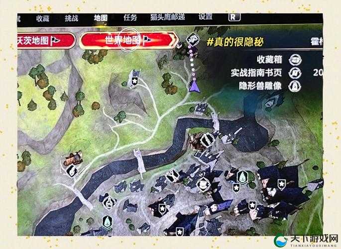 霍格沃茨之遗茱萸蝳菇在哪？绝密路线+速刷攻略大公开！