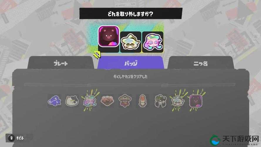 赤诚心奇遇卡关崩溃？3步解锁隐藏奖励！手残党必看攻略