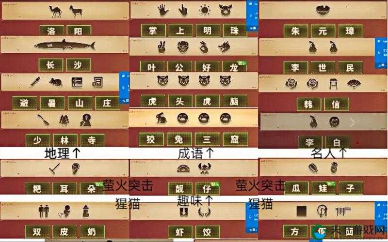 魔渊之刃元宵灯谜答案爆肝整理！手慢无的隐藏密令速领攻略