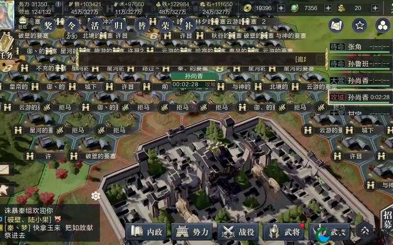 鸿图之下器械制造必看清单！秒变基建大神的隐藏技巧