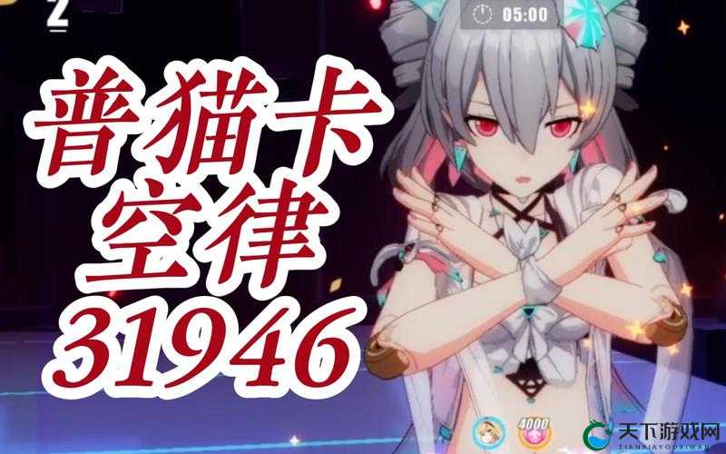 英雄棋士团皇后装备必看！三套神装秒变战场女王