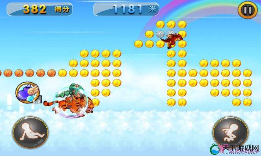 天天酷跑Bonus必看！跑酷老玩家教你这样拿满分