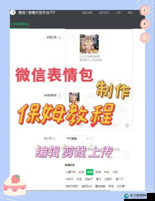 零失误必过！暗之双人舞保姆级攻略，手残党也能轻松三星！