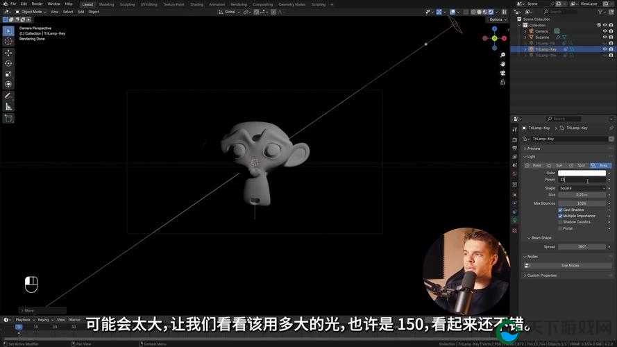 必看！神偷4立体视觉效果怎么开？10秒教程让画面秒变沉浸式！