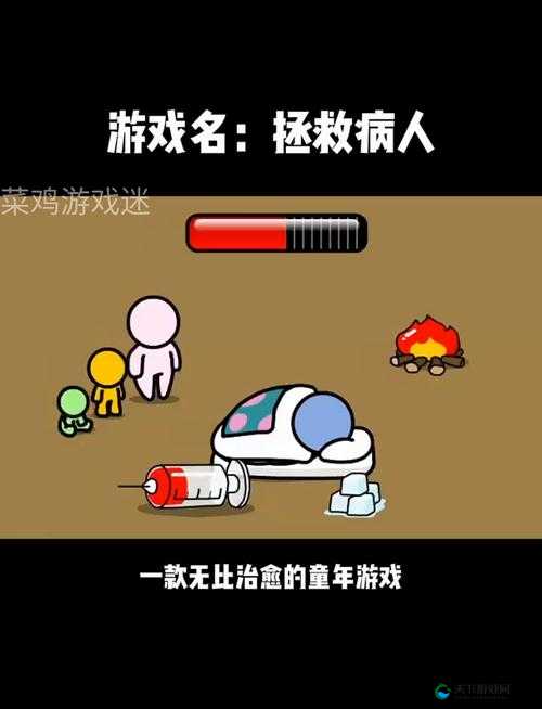救命！叔叔的传说开不了？5招帮你秒回游戏！