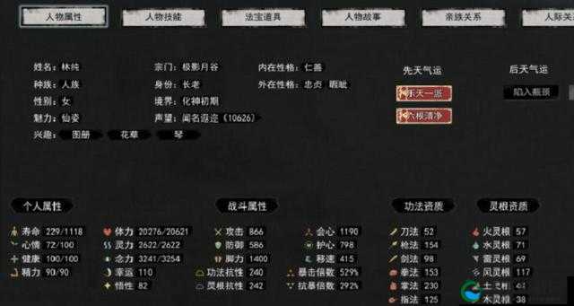鬼谷八荒木修必看！蛟龙boss速通绝技，3分钟教你虐杀神级怪物