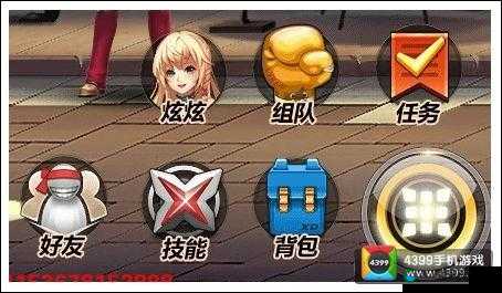 天天炫斗好友组队必看！爆哭推荐的冲榜技巧，手残党也能闭眼拿冠军