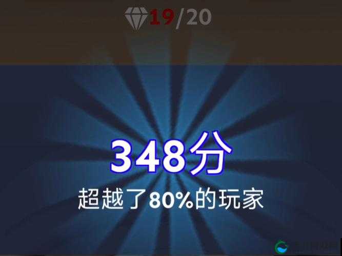 天遂人愿任务被困？手残党也能3分钟完美通关！