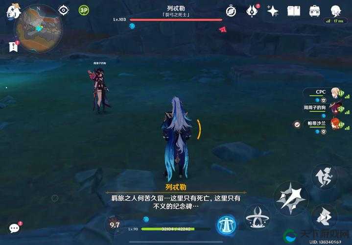 原神黯色空壳刷新位置+时间大全！3分钟摸透隐藏奖励收割法