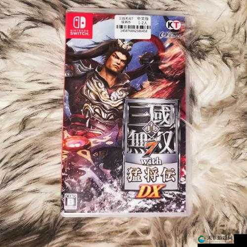 真三国无双7猛将传乱码修复工具！打完补丁狂爆符号？速救！