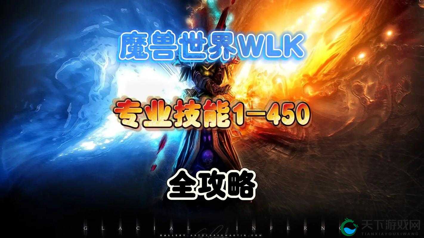 魔渊之刃全职业流派加点绝了！保姆级攻略助你秒变大神