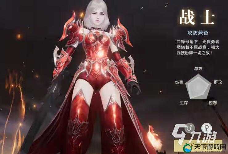 魔域手游2职业全解析！这5个职业到底哪个强到离谱？