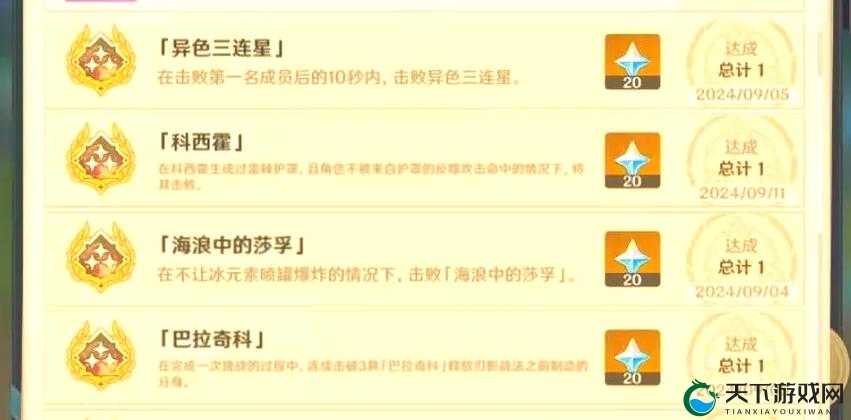 雷精灵强度测评！手残党也能封神？必练神宠连招大公开