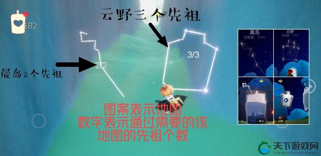 光遇萌新必看！手把手教你快速交到靠谱玩伴✨盟契速搭攻略