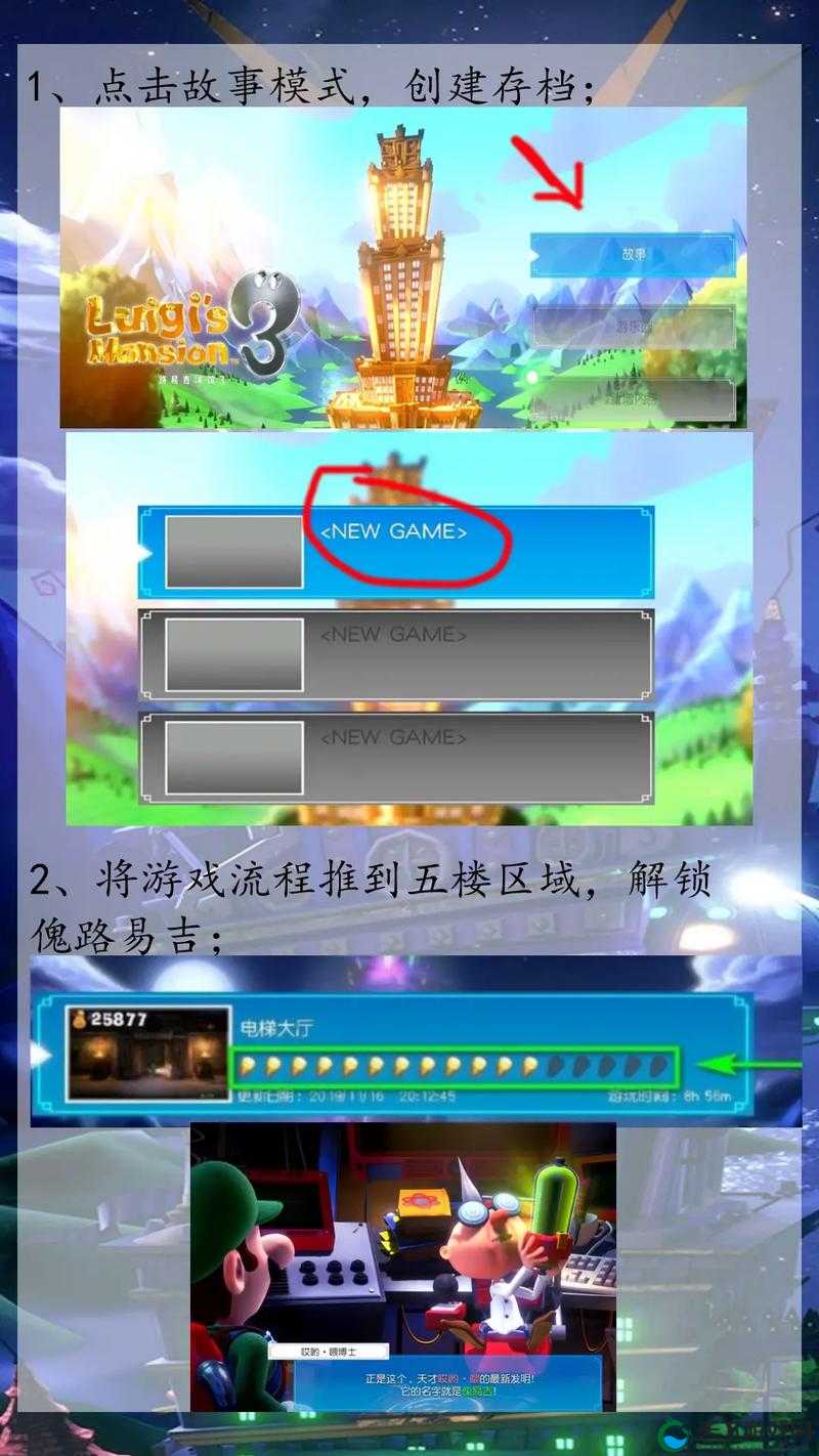 云顶之弈双人模式绝了！3招带你秒变合作共赢神